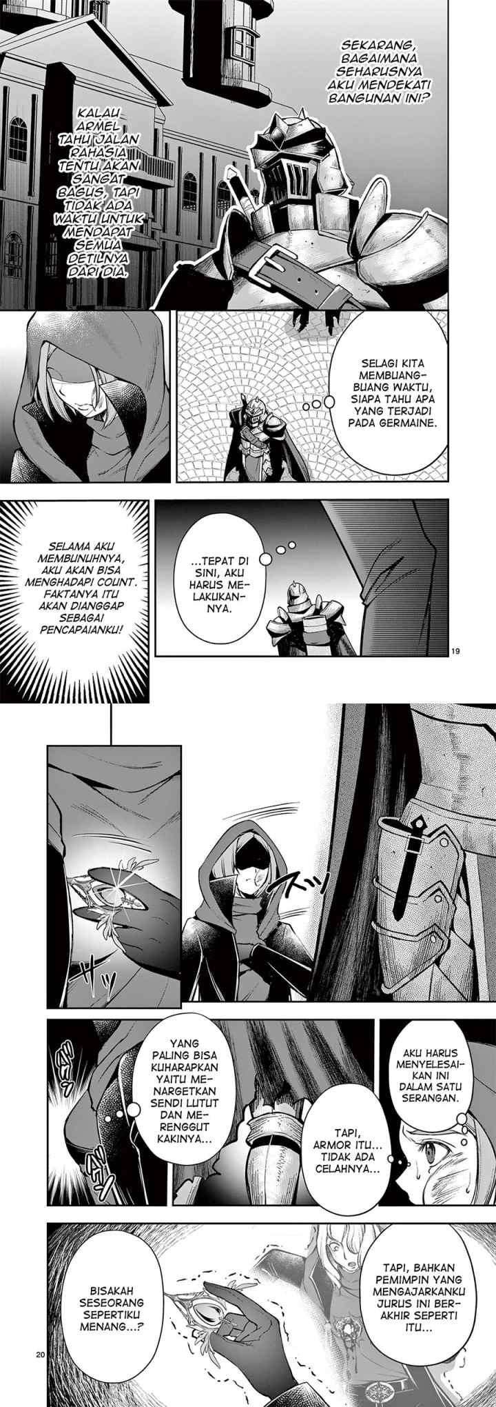 Moto Shogun no Undead Knight chapter 18 halaman 11