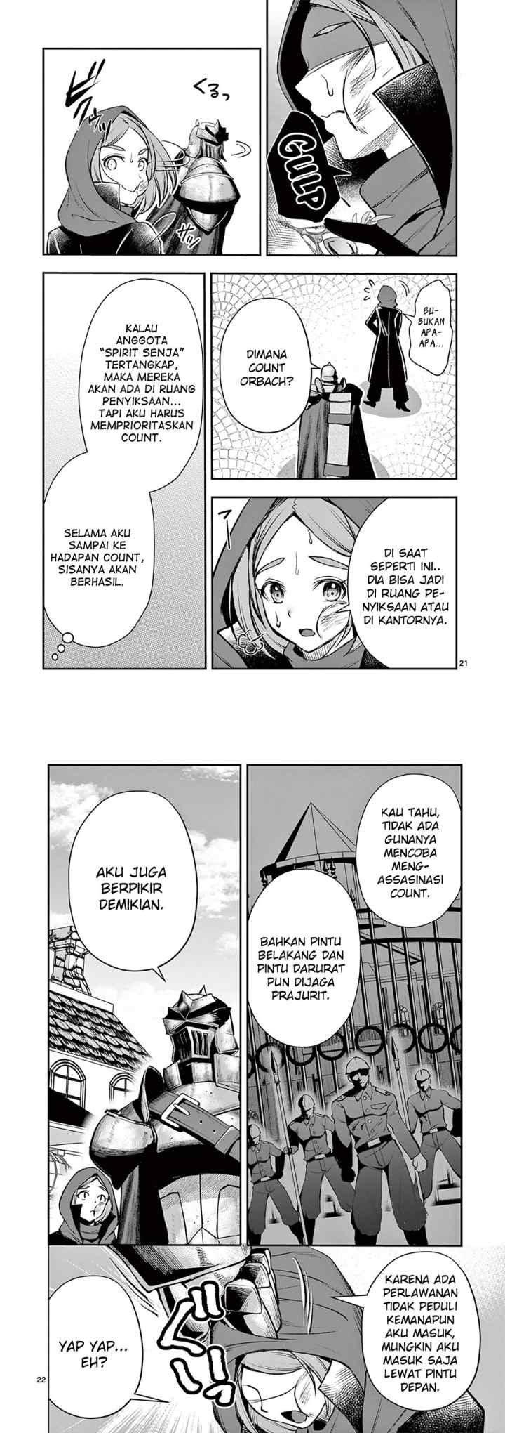 Moto Shogun no Undead Knight chapter 18 halaman 12