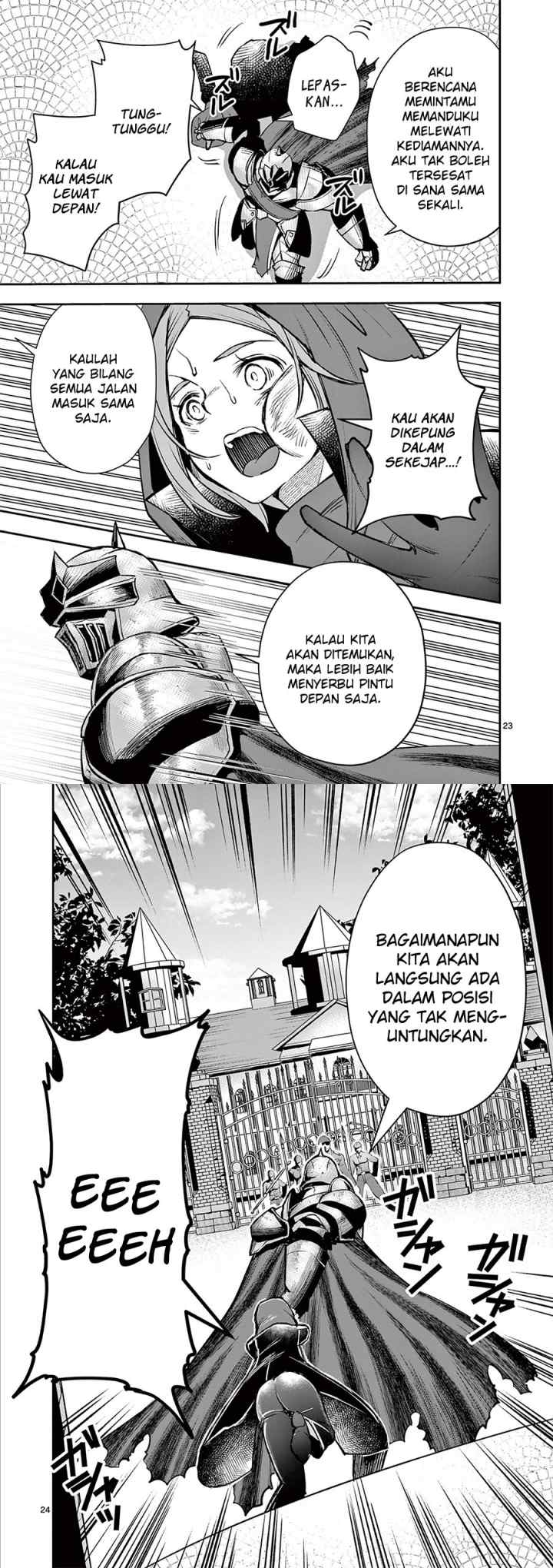 Moto Shogun no Undead Knight chapter 18 halaman 13