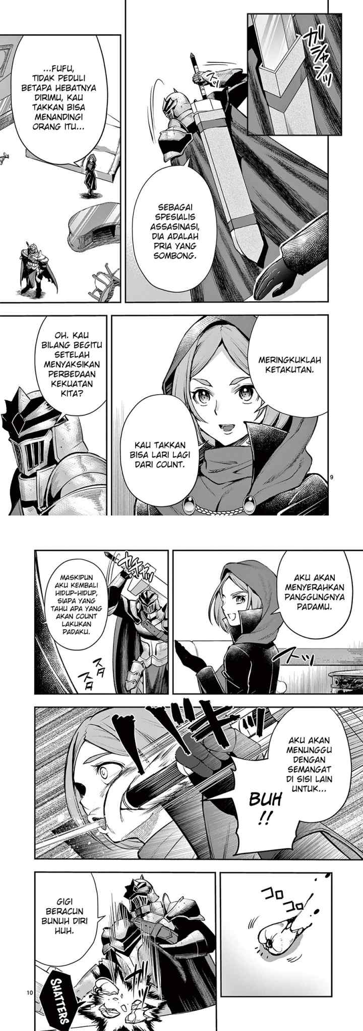 Moto Shogun no Undead Knight chapter 18 halaman 6