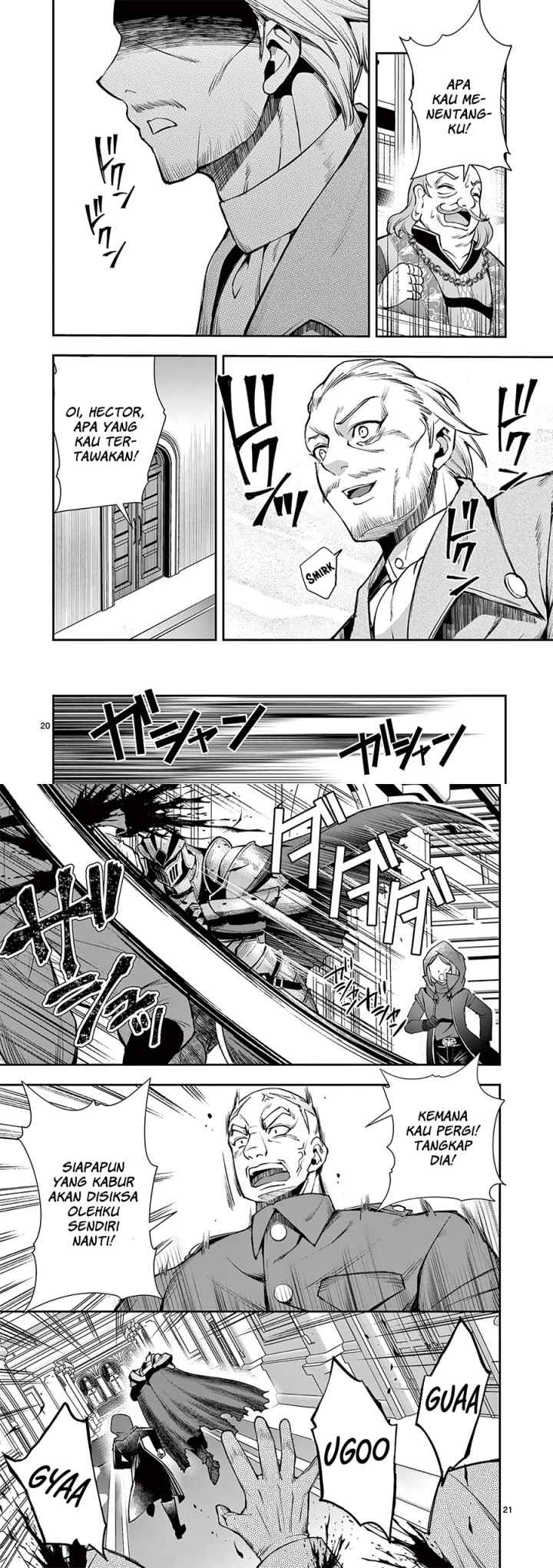 Moto Shogun no Undead Knight chapter 19 halaman 11