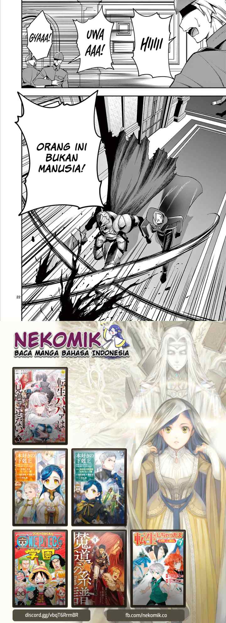 Moto Shogun no Undead Knight chapter 19 halaman 12
