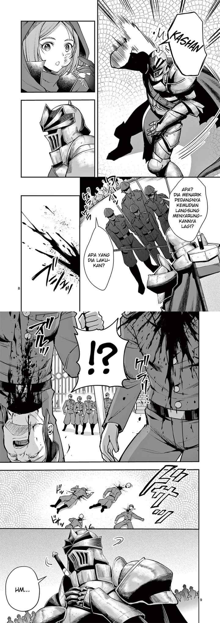 Moto Shogun no Undead Knight chapter 19 halaman 5