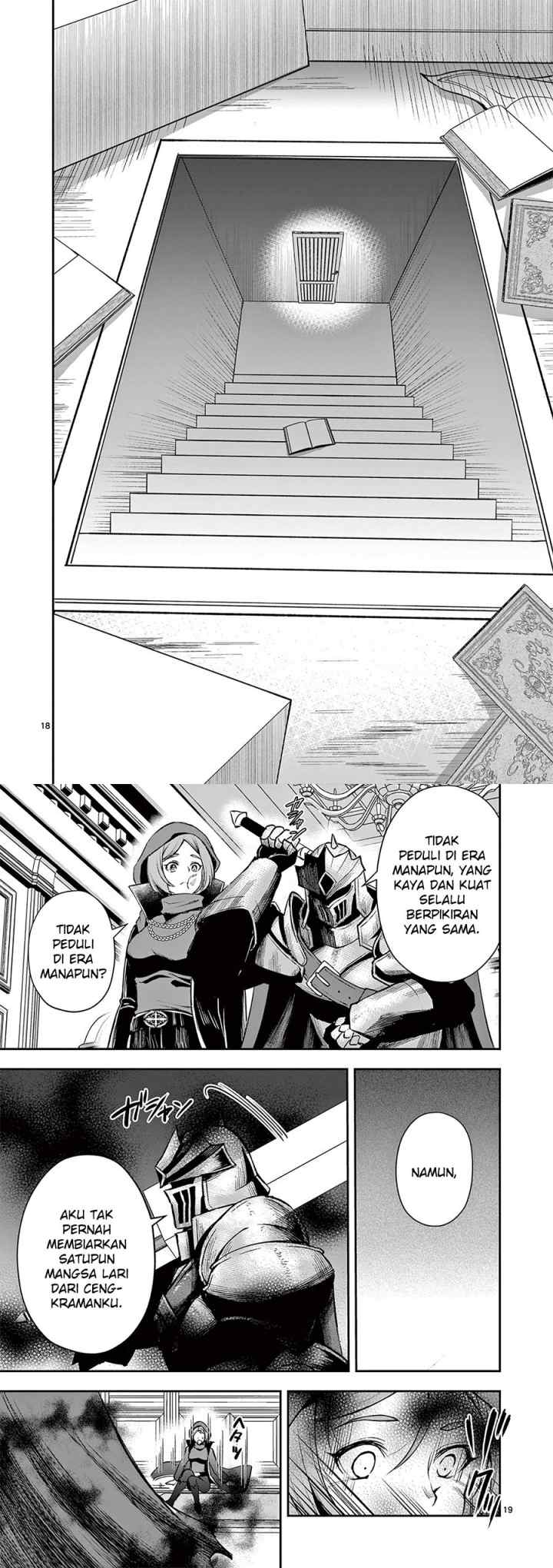 Moto Shogun no Undead Knight chapter 20 halaman 10