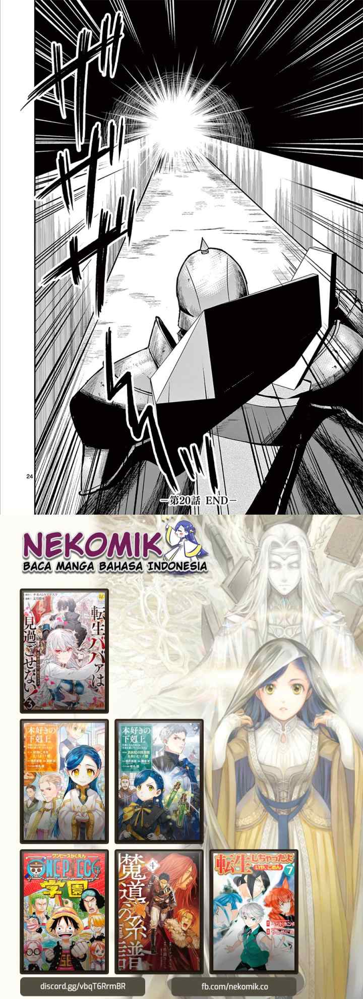 Moto Shogun no Undead Knight chapter 20 halaman 13