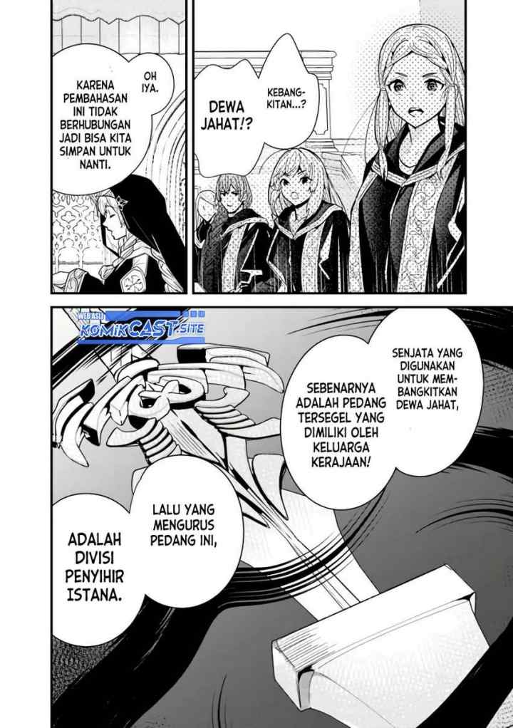Moto Yuusha Wa Shizuka Ni Kurashitai chapter 19 halaman 12