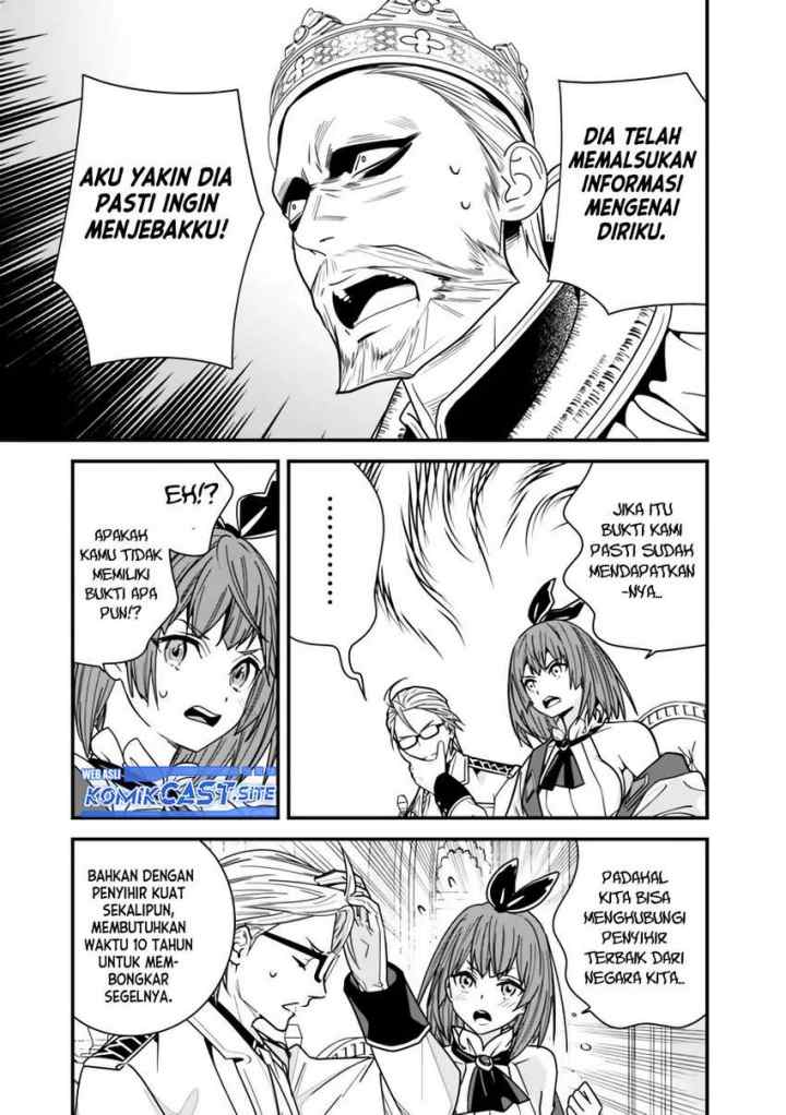 Moto Yuusha Wa Shizuka Ni Kurashitai chapter 19 halaman 7