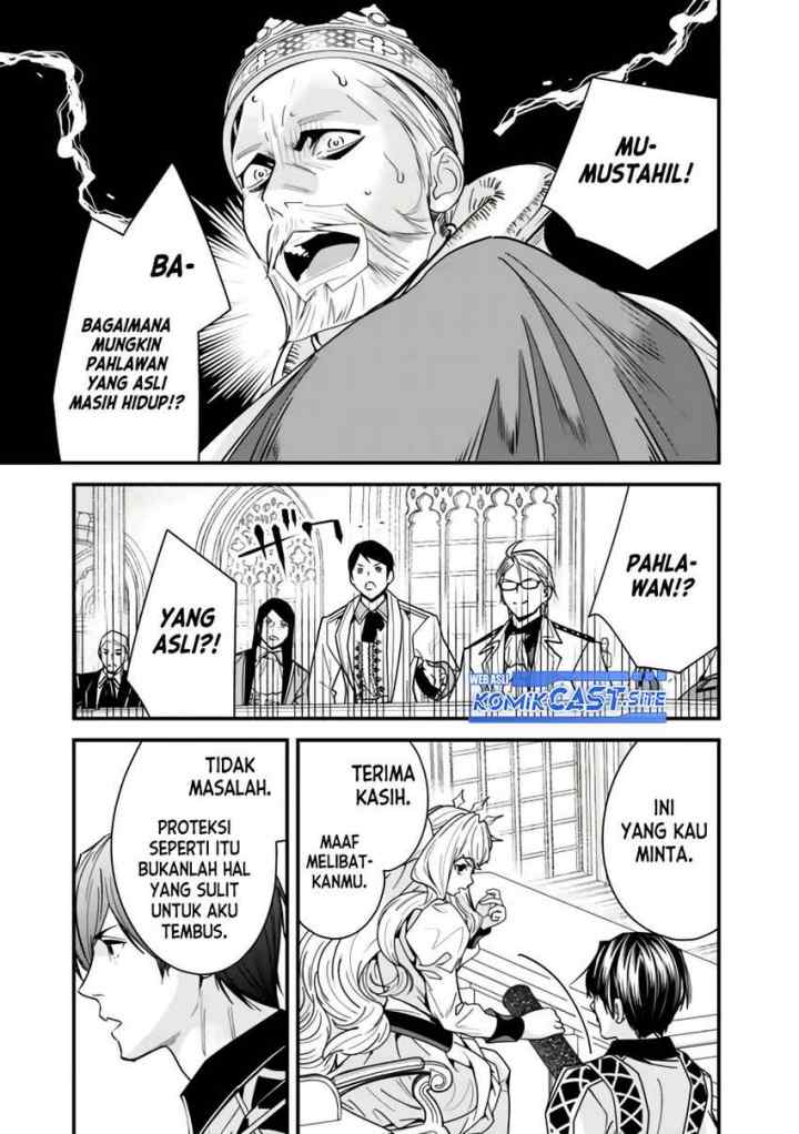 Moto Yuusha Wa Shizuka Ni Kurashitai chapter 19 halaman 17