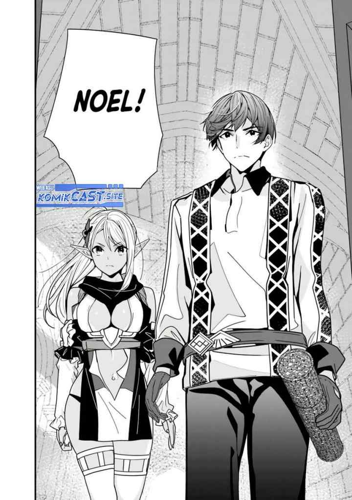 Moto Yuusha Wa Shizuka Ni Kurashitai chapter 19 halaman 16