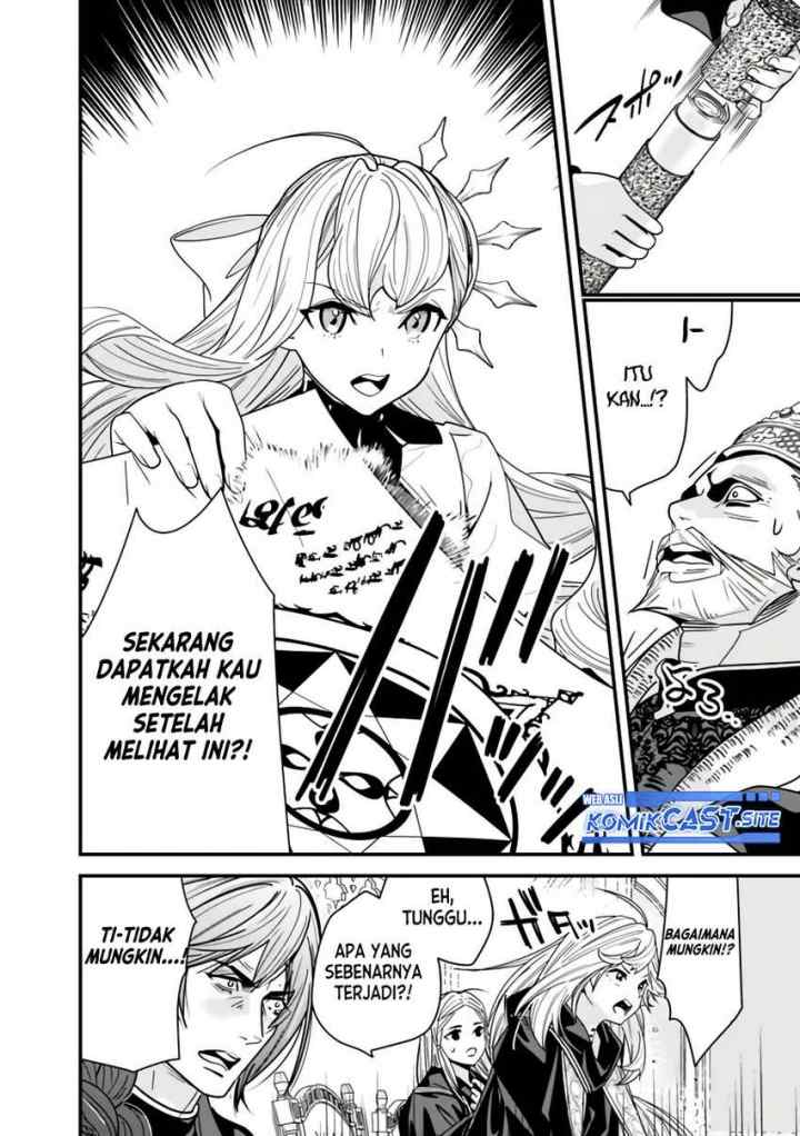 Moto Yuusha Wa Shizuka Ni Kurashitai chapter 19 halaman 18