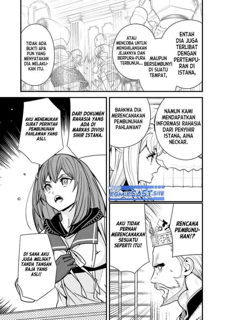 Moto Yuusha Wa Shizuka Ni Kurashitai chapter 19 halaman 5