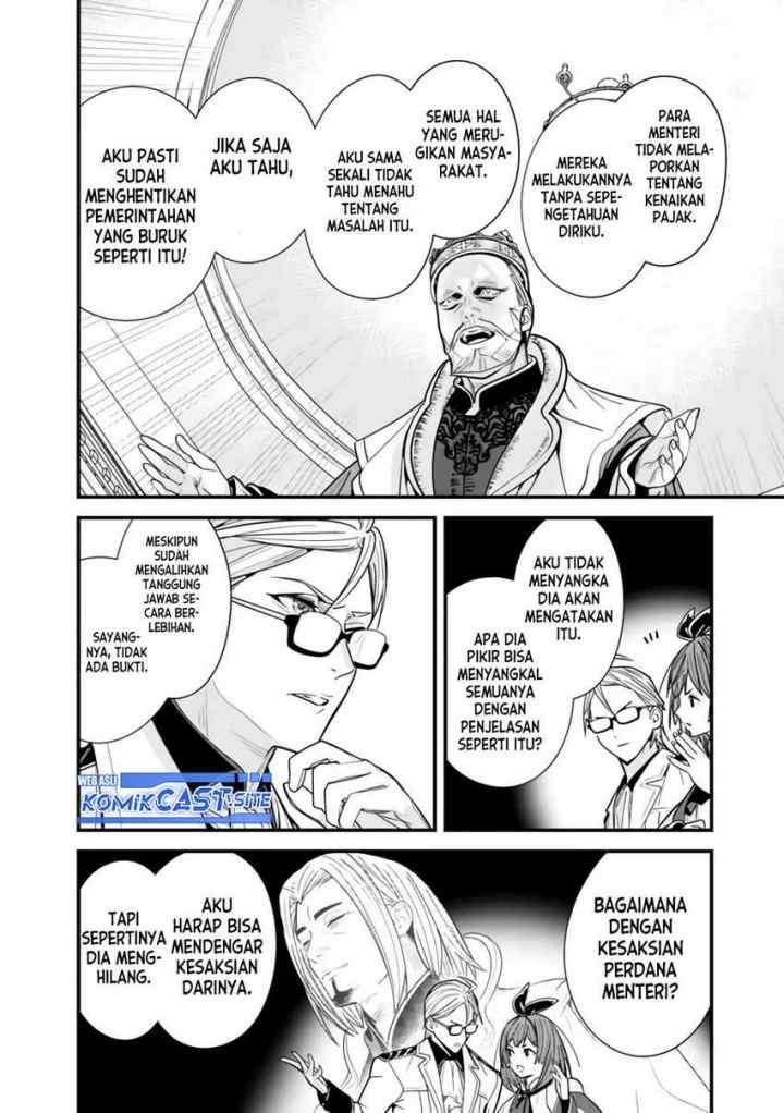 Moto Yuusha Wa Shizuka Ni Kurashitai chapter 19 halaman 4