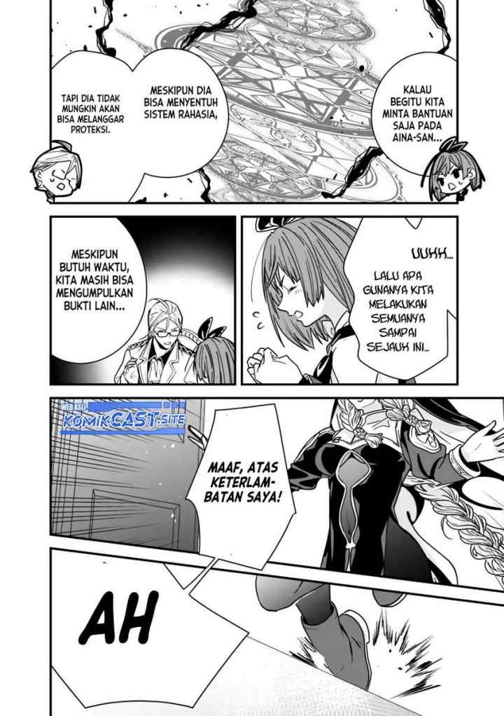 Moto Yuusha Wa Shizuka Ni Kurashitai chapter 19 halaman 8