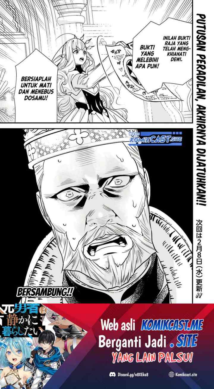 Moto Yuusha Wa Shizuka Ni Kurashitai chapter 19 halaman 19