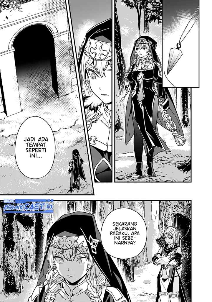 Moto Yuusha Wa Shizuka Ni Kurashitai chapter 21 halaman 10