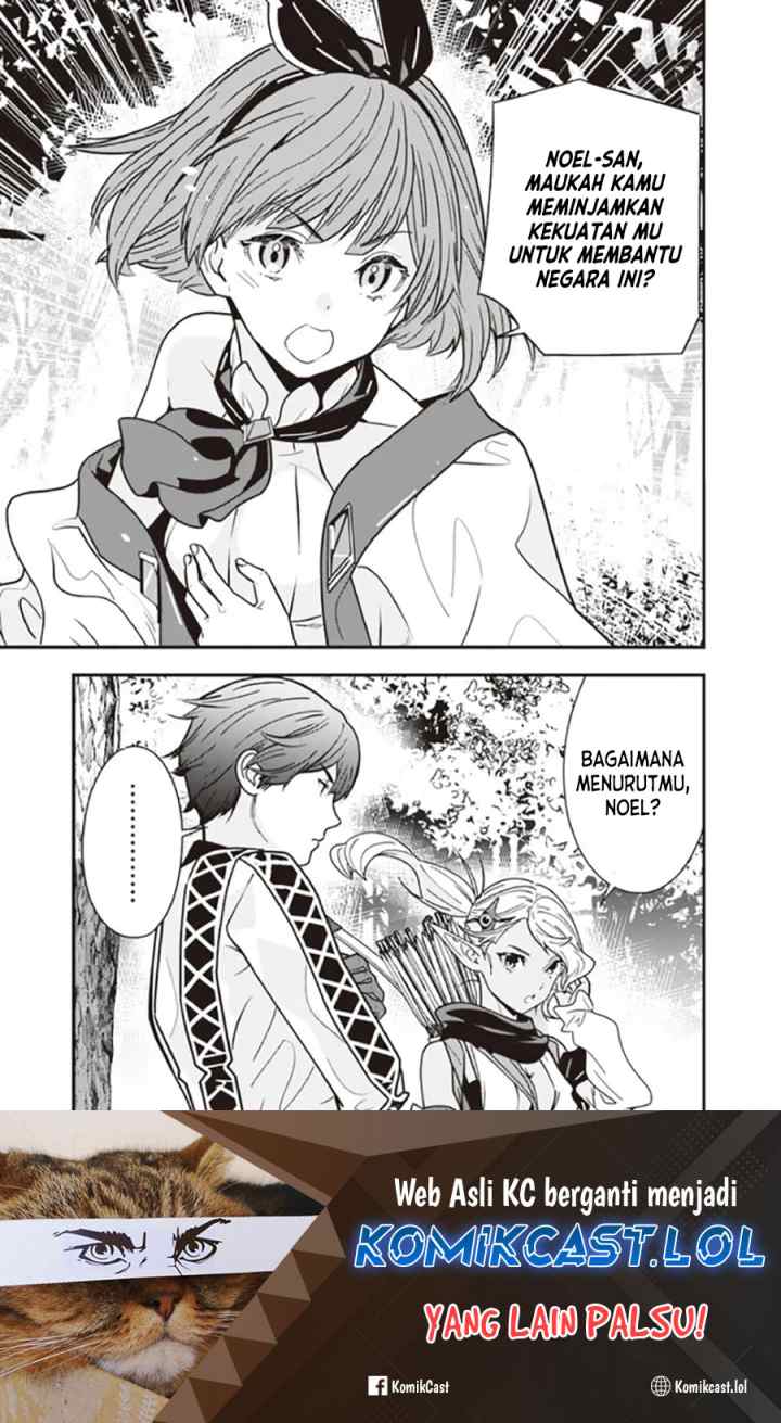 Moto Yuusha Wa Shizuka Ni Kurashitai chapter 23 halaman 12