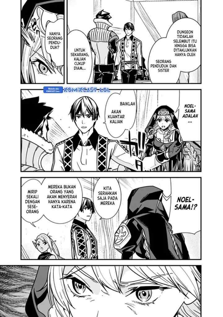 Moto Yuusha Wa Shizuka Ni Kurashitai chapter 23 halaman 4