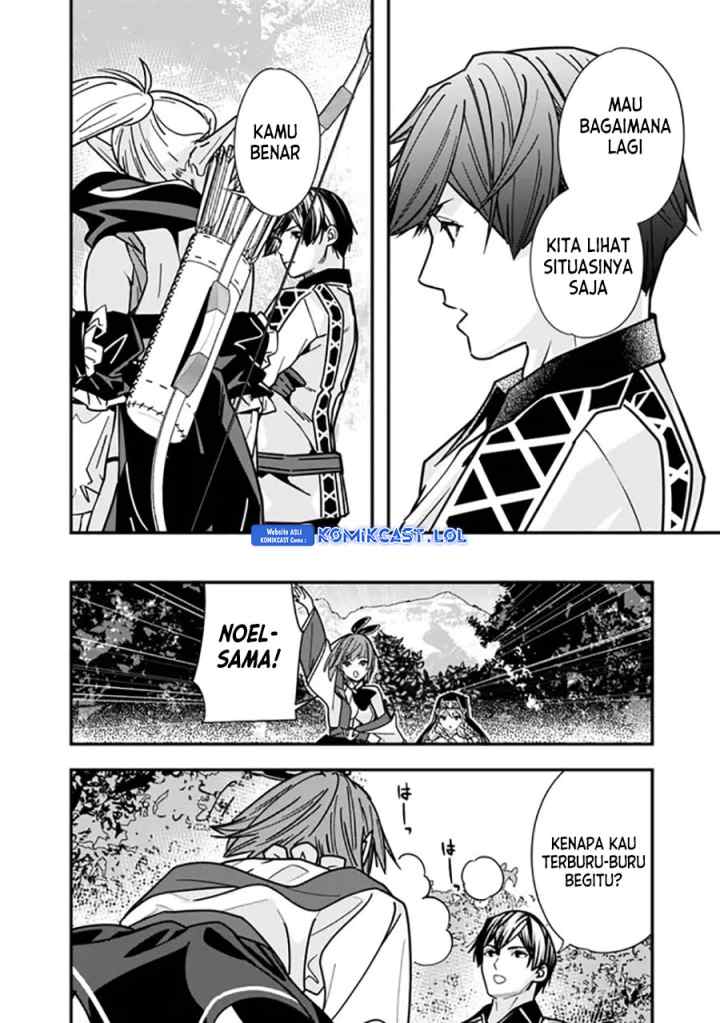 Moto Yuusha Wa Shizuka Ni Kurashitai chapter 23 halaman 9