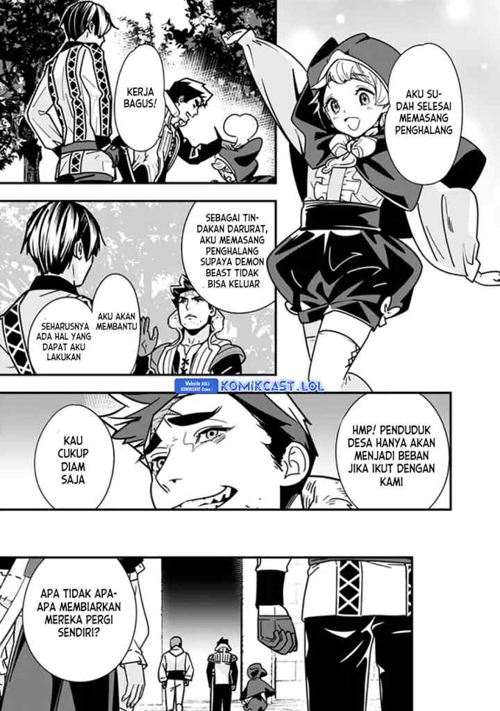 Moto Yuusha Wa Shizuka Ni Kurashitai chapter 23 halaman 8