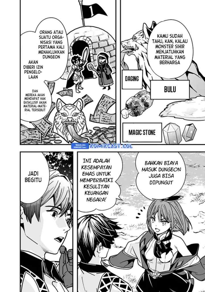 Moto Yuusha Wa Shizuka Ni Kurashitai chapter 23 halaman 11