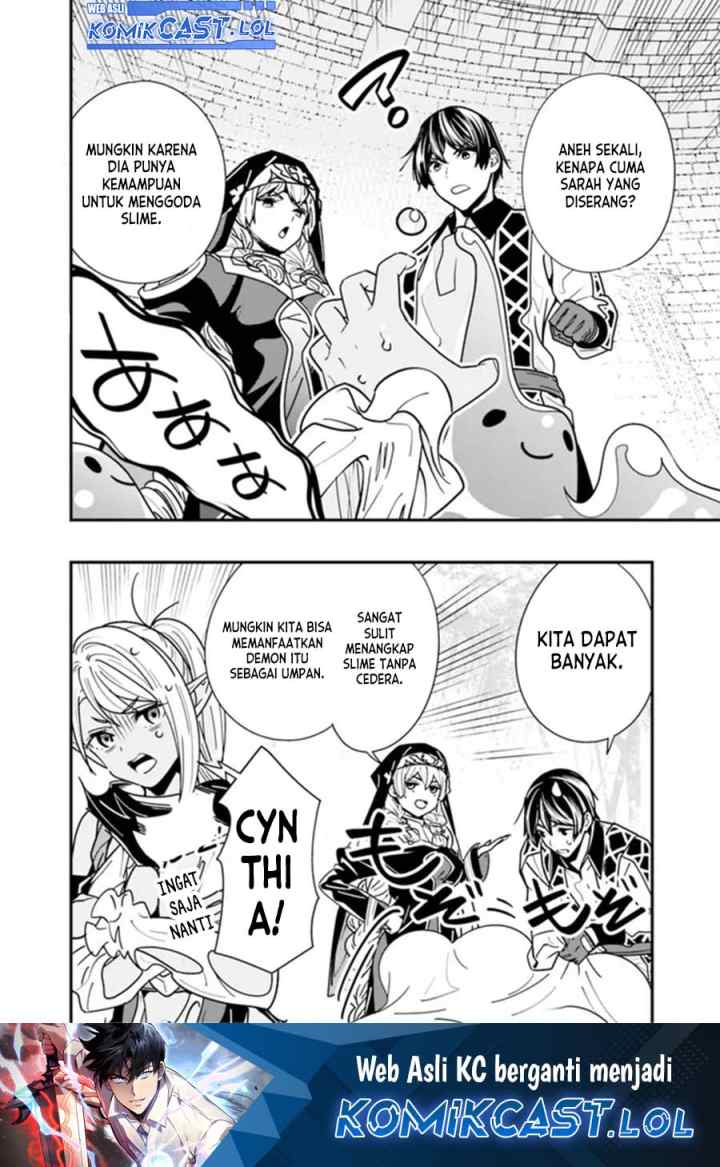 Moto Yuusha Wa Shizuka Ni Kurashitai chapter 26.5 halaman 5
