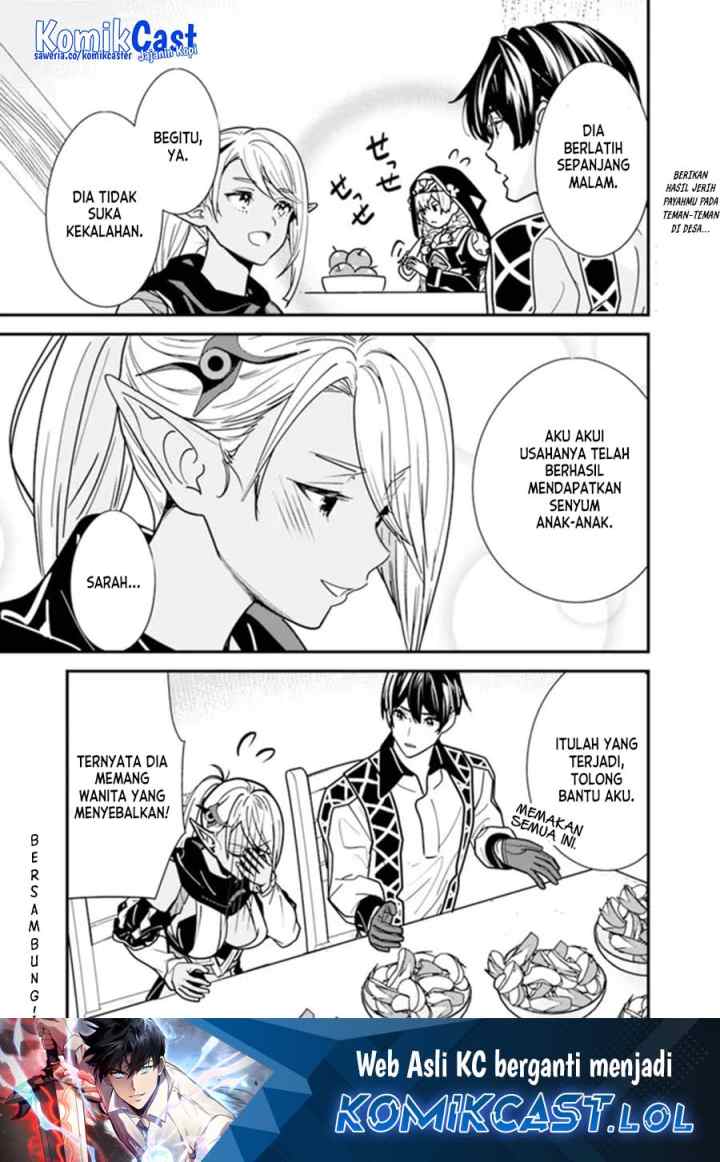 Moto Yuusha Wa Shizuka Ni Kurashitai chapter 26.6 halaman 6
