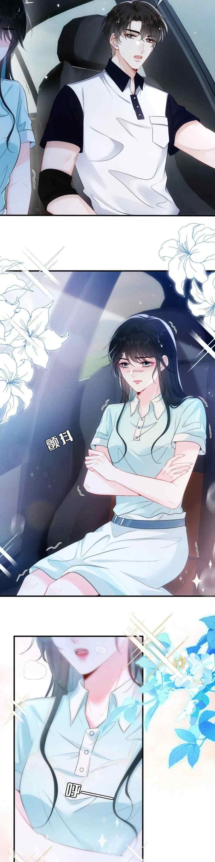 Mr. Huo, Obediently Pamper Me chapter 5 halaman 5