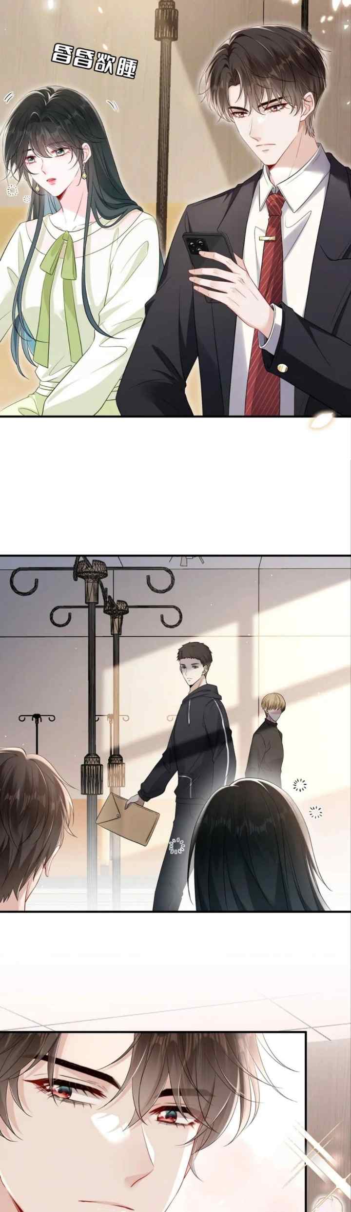 Mr. Huo, Obediently Pamper Me chapter 6 halaman 17