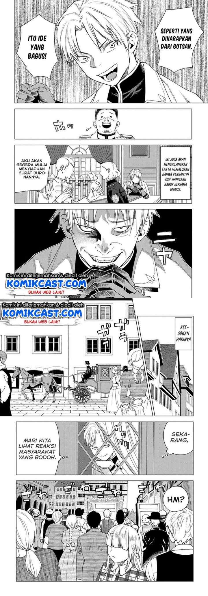 Muno to Yobareta chapter 3 halaman 4