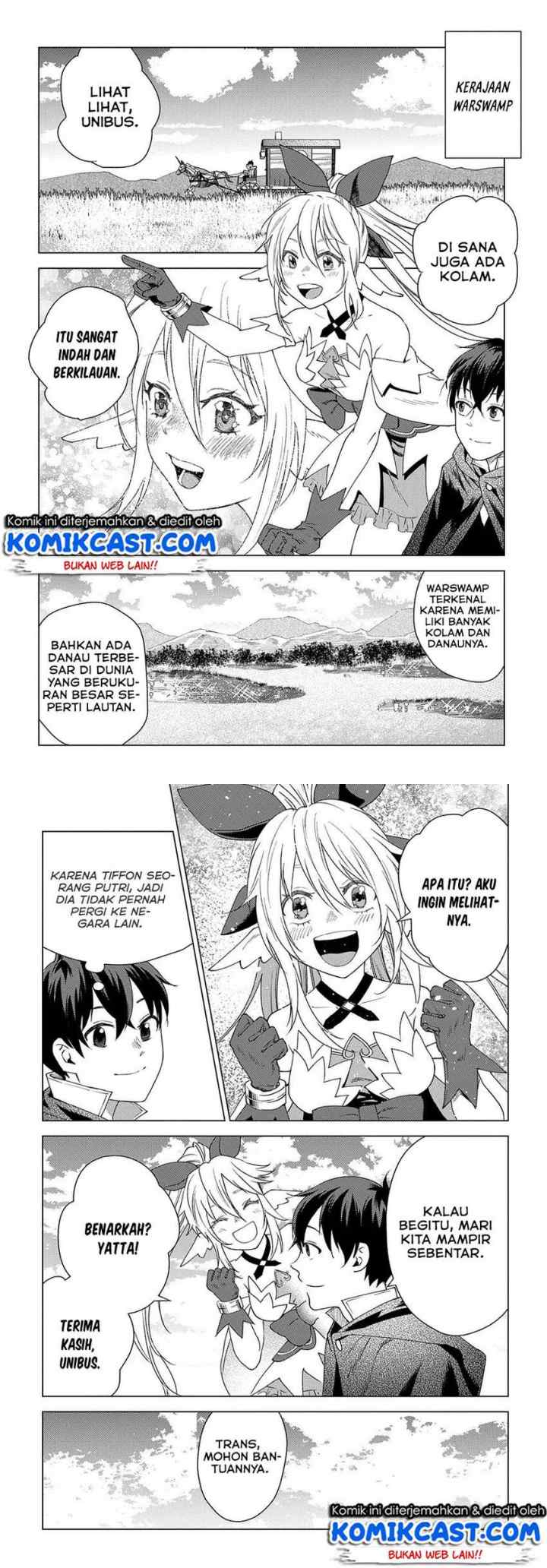 Muno to Yobareta chapter 3 halaman 15