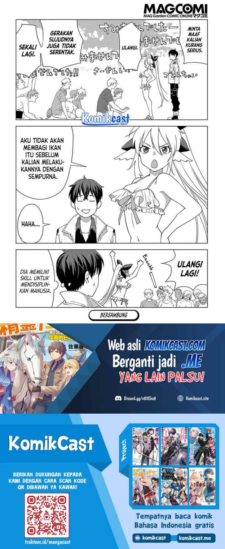 Muno to Yobareta chapter 4 halaman 15