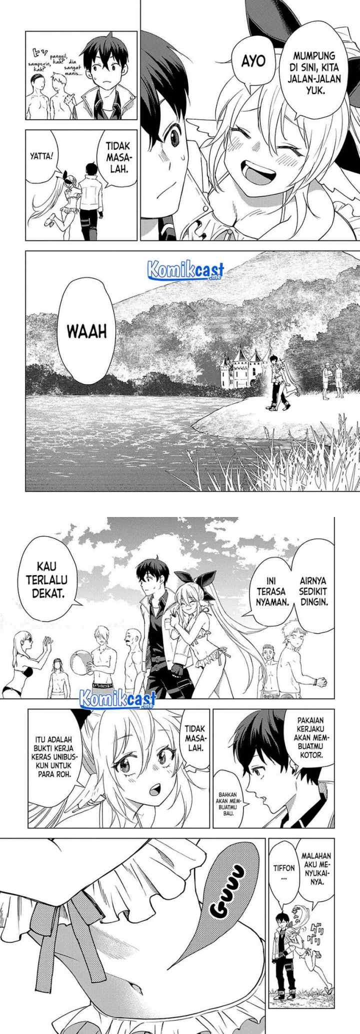 Muno to Yobareta chapter 4 halaman 4