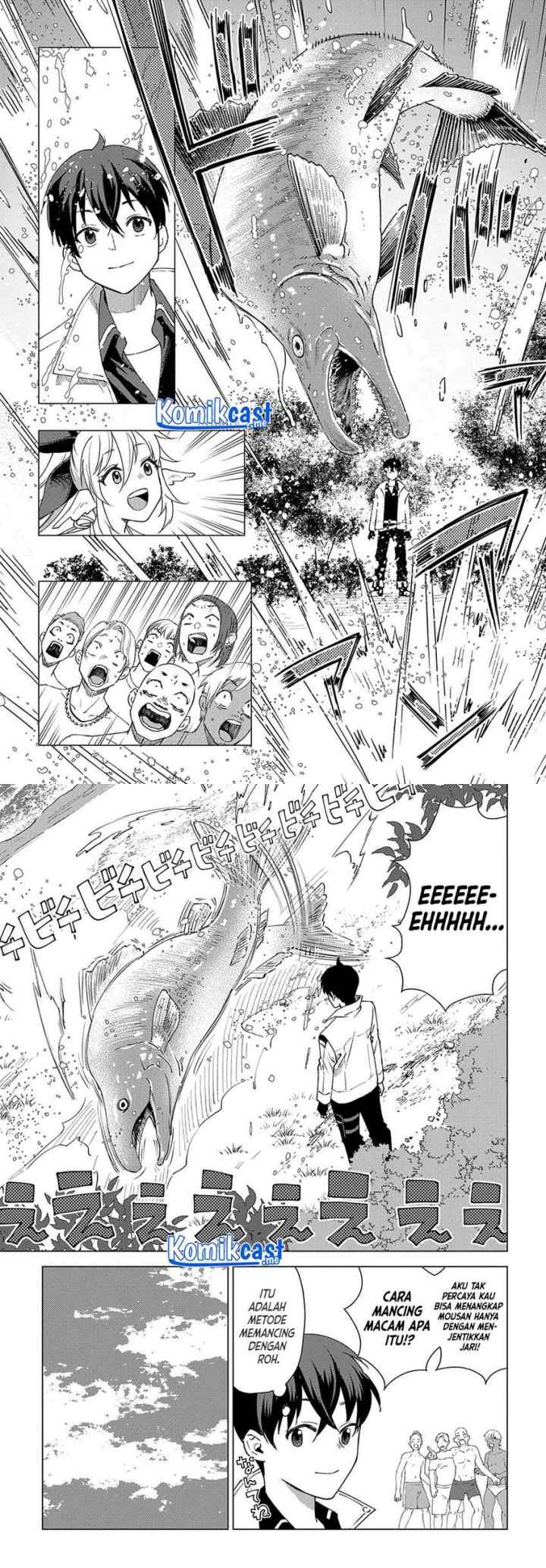 Muno to Yobareta chapter 4 halaman 12