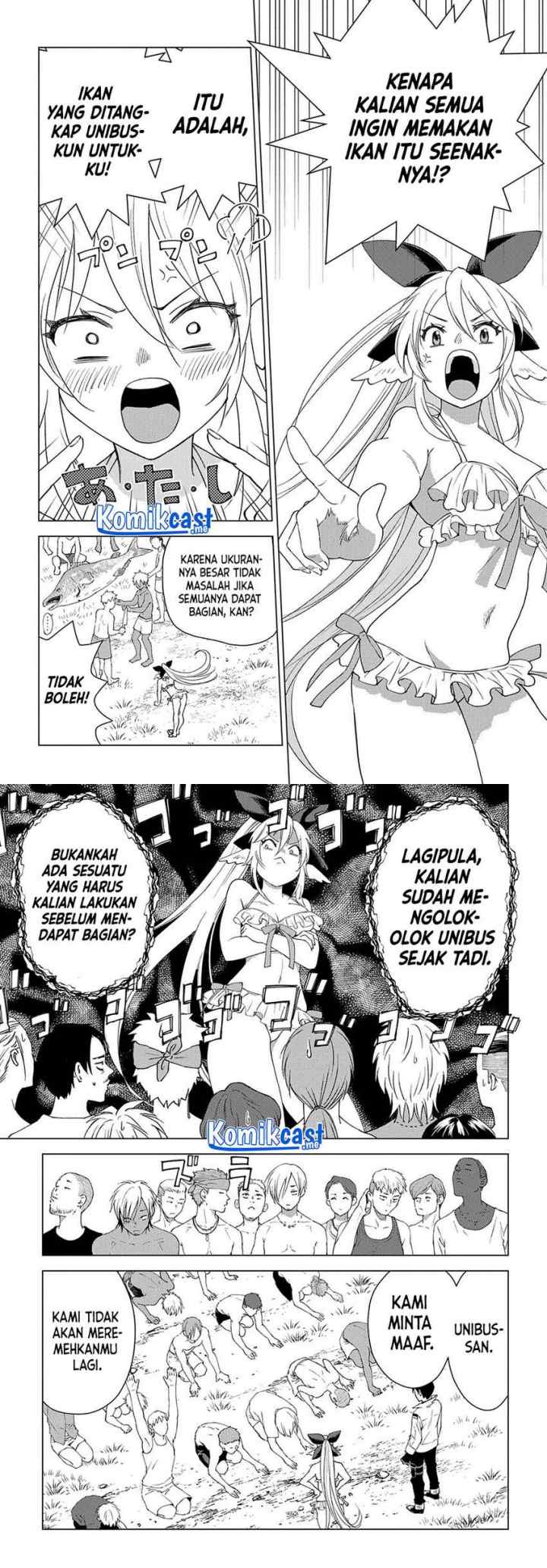 Muno to Yobareta chapter 4 halaman 14