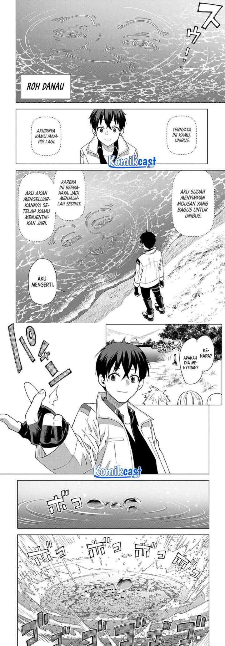 Muno to Yobareta chapter 4 halaman 11