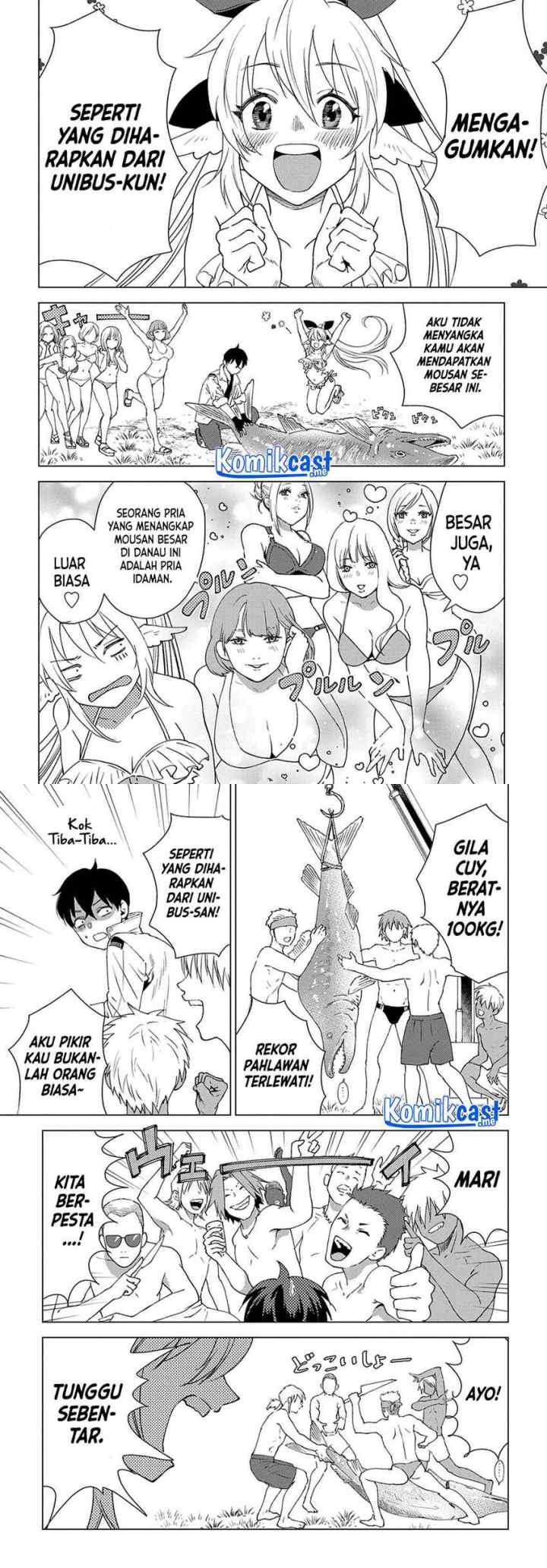 Muno to Yobareta chapter 4 halaman 13