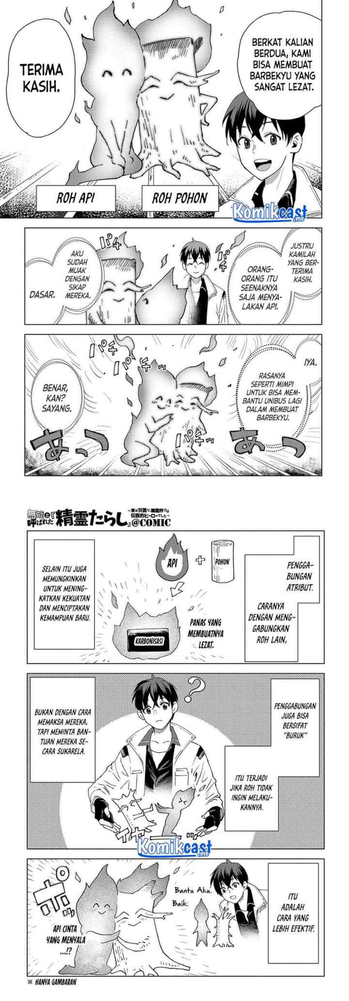 Muno to Yobareta chapter 4 halaman 8