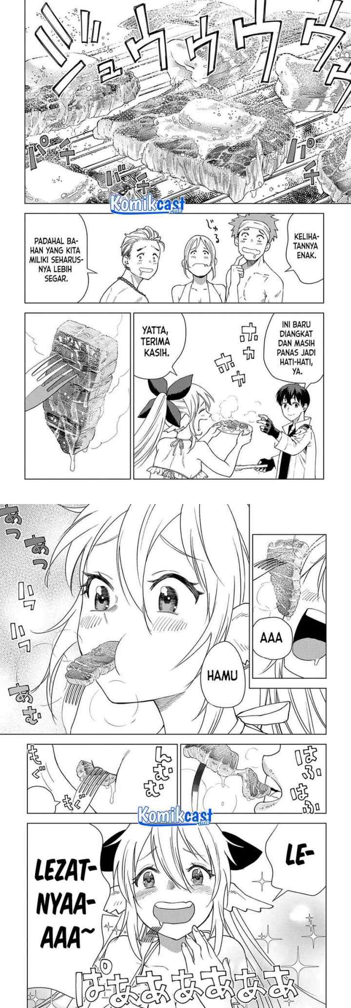 Muno to Yobareta chapter 4 halaman 6