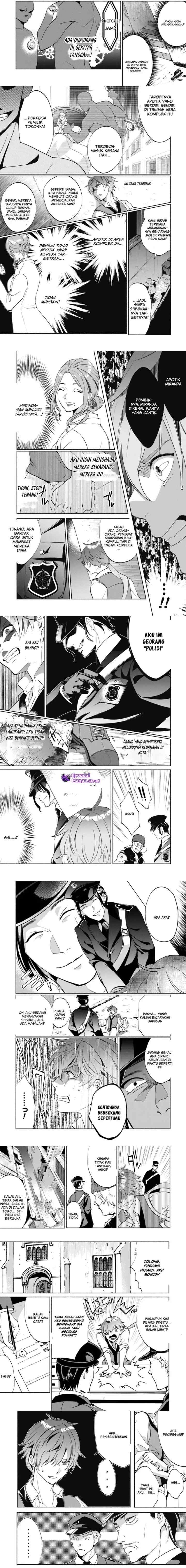 Munou wa Fuyou to Iware chapter 1.2 halaman 4