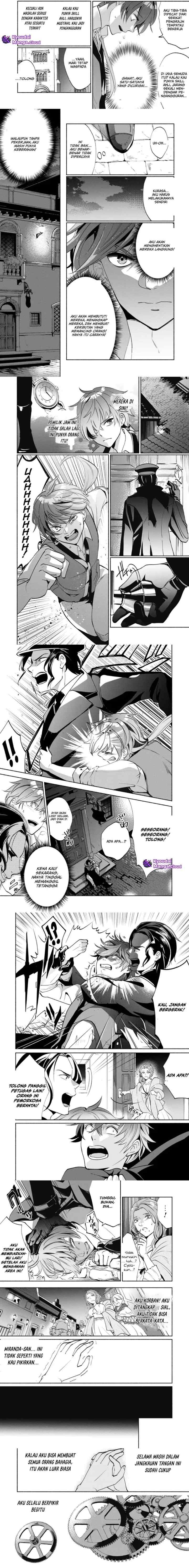 Munou wa Fuyou to Iware chapter 1.2 halaman 5