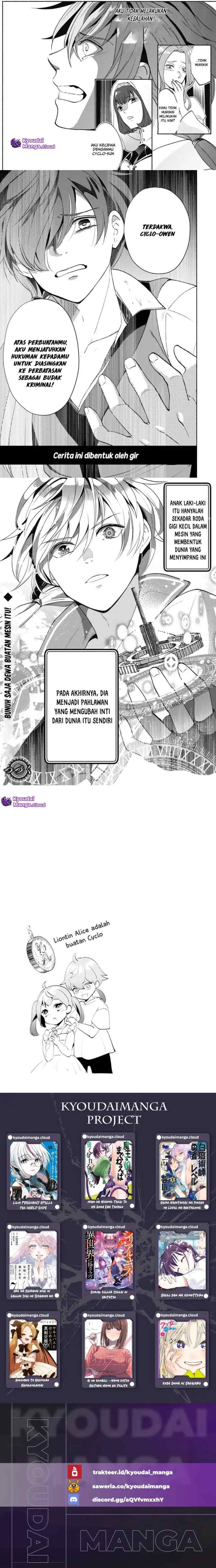 Munou wa Fuyou to Iware chapter 1.2 halaman 6