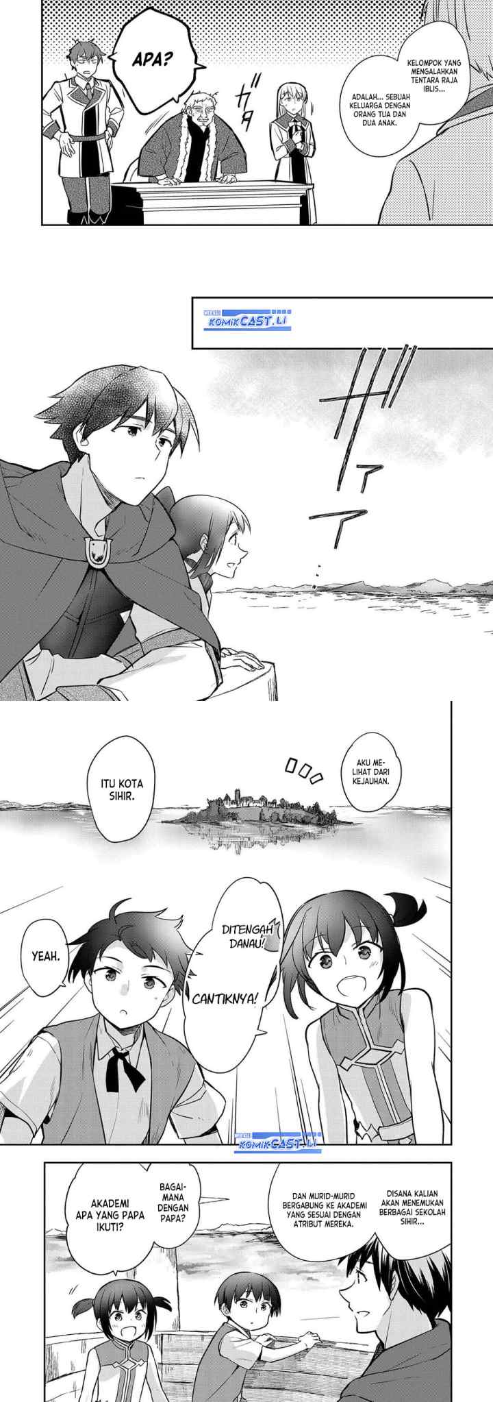 Mushoku no Eiyuu: Betsu ni Skill Nanka Iranakattan daga chapter 44 halaman 11