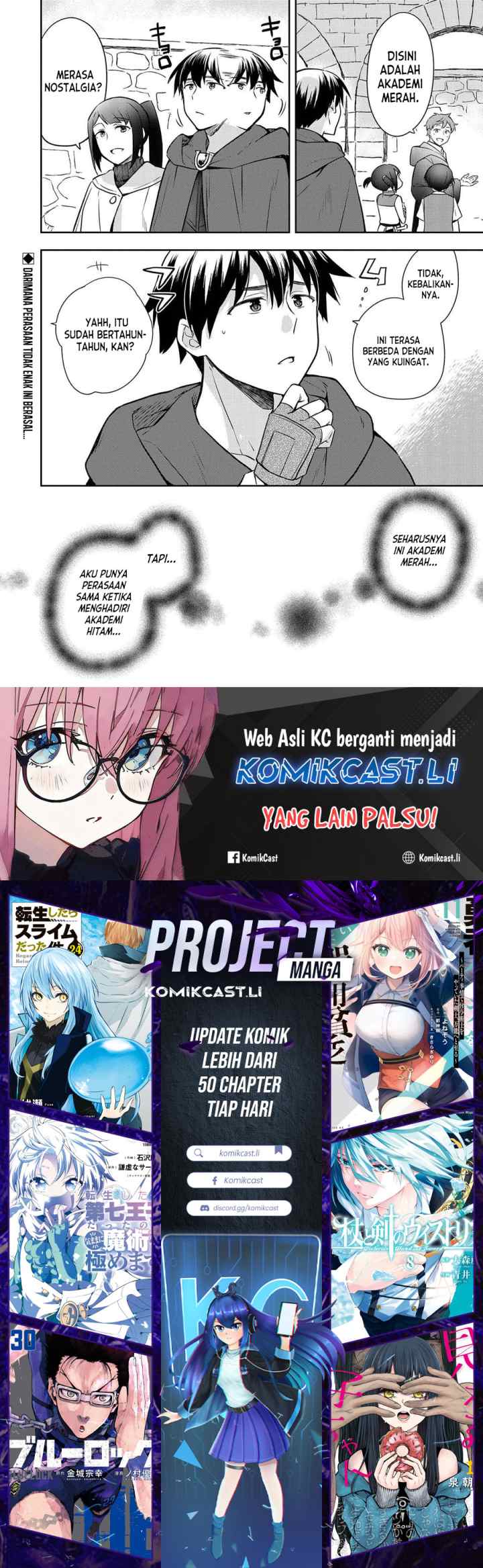 Mushoku no Eiyuu: Betsu ni Skill Nanka Iranakattan daga chapter 44 halaman 17