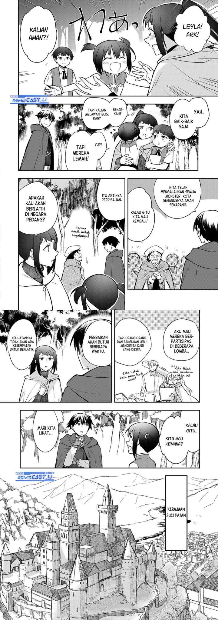 Mushoku no Eiyuu: Betsu ni Skill Nanka Iranakattan daga chapter 44 halaman 6