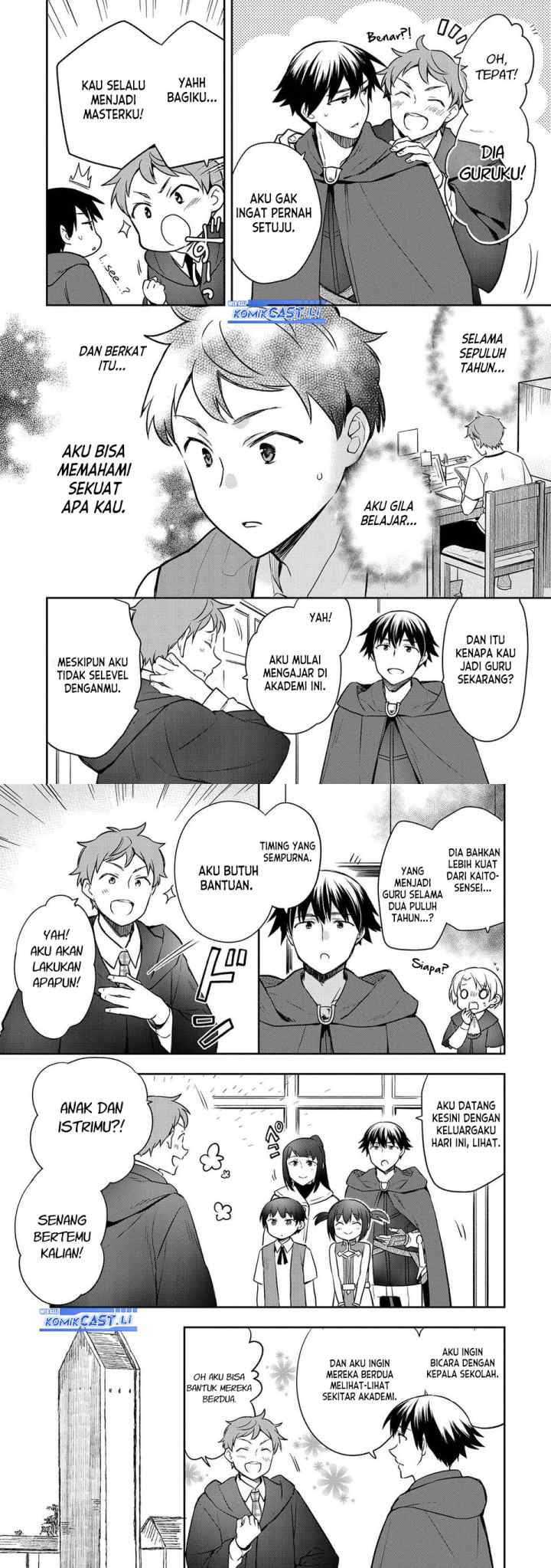 Mushoku no Eiyuu: Betsu ni Skill Nanka Iranakattan daga chapter 44 halaman 15
