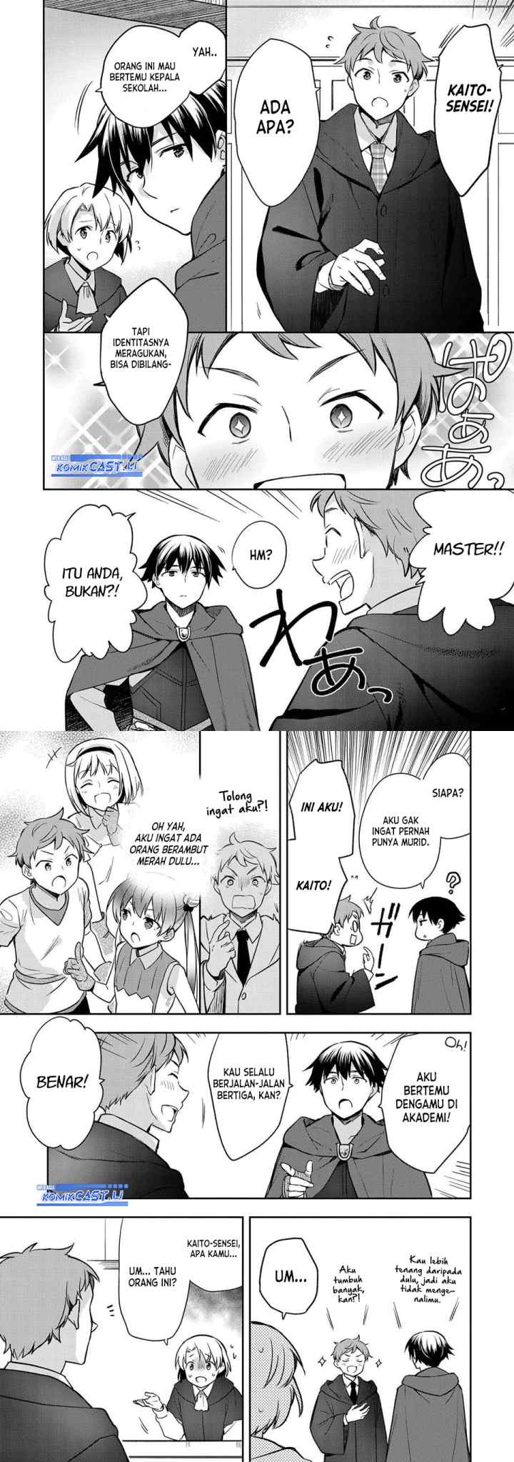 Mushoku no Eiyuu: Betsu ni Skill Nanka Iranakattan daga chapter 44 halaman 14