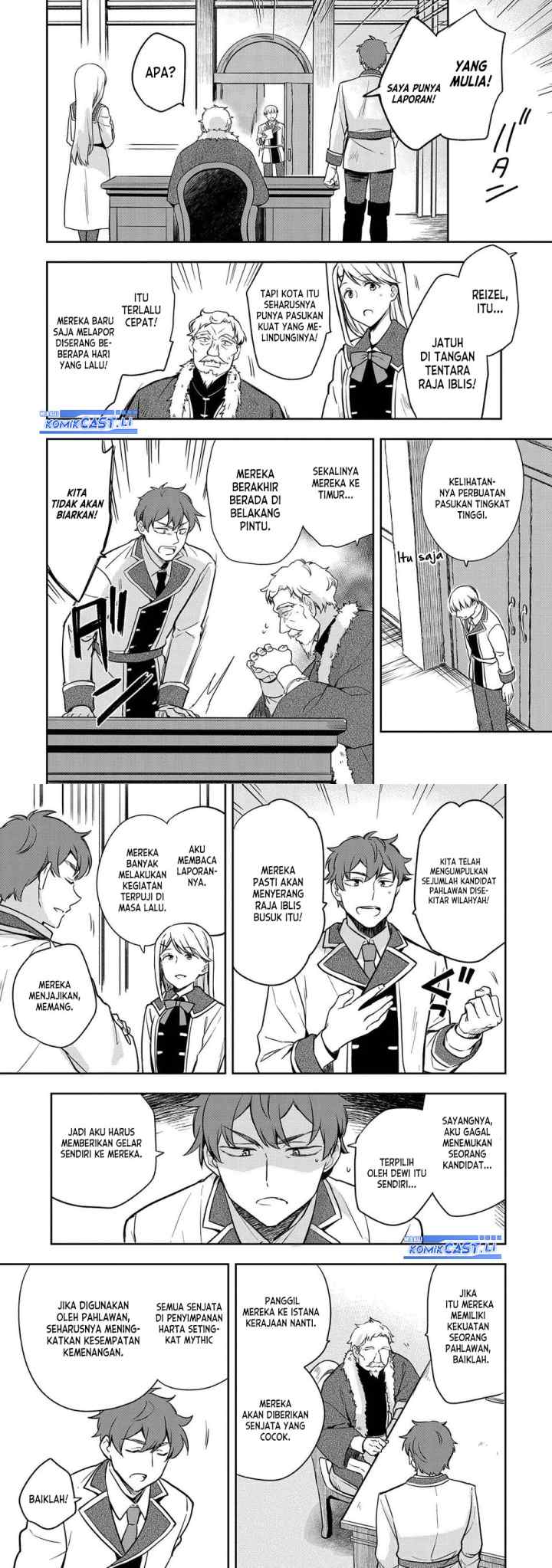 Mushoku no Eiyuu: Betsu ni Skill Nanka Iranakattan daga chapter 44 halaman 7