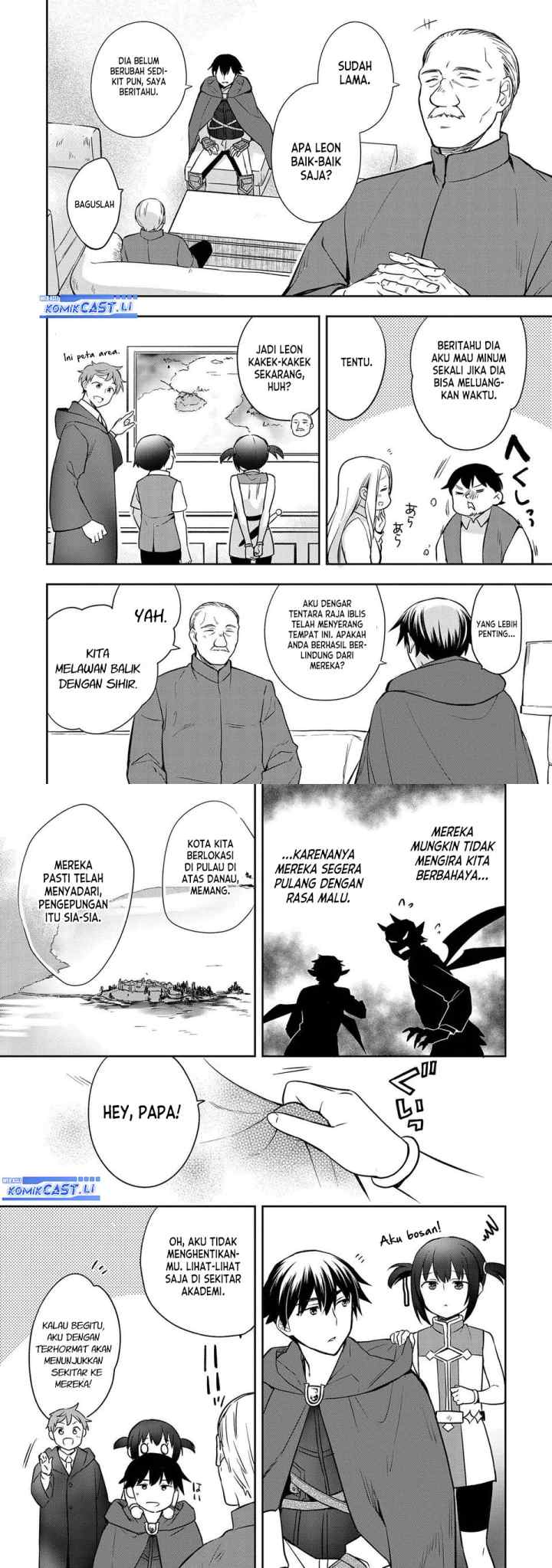 Mushoku no Eiyuu: Betsu ni Skill Nanka Iranakattan daga chapter 44 halaman 16