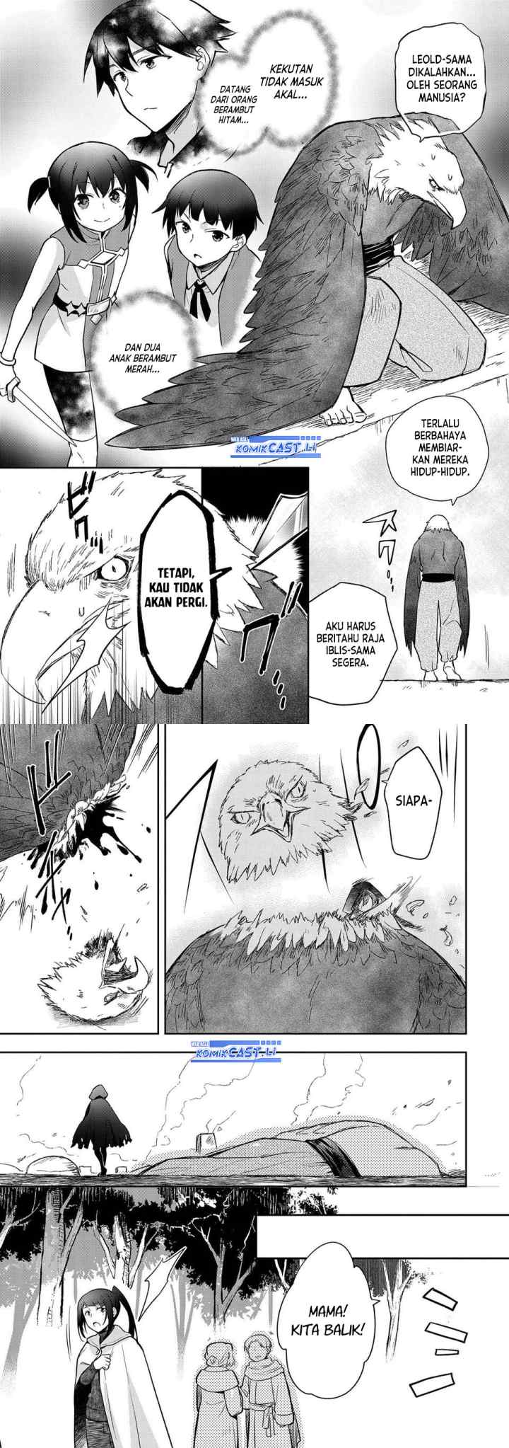 Mushoku no Eiyuu: Betsu ni Skill Nanka Iranakattan daga chapter 44 halaman 5