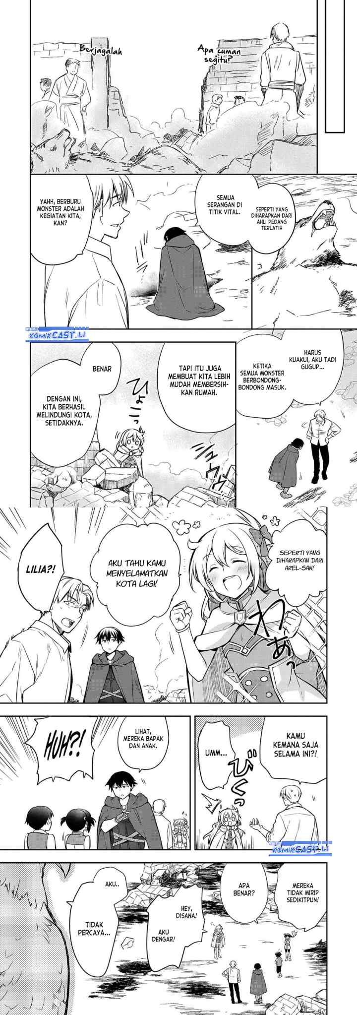 Mushoku no Eiyuu: Betsu ni Skill Nanka Iranakattan daga chapter 44 halaman 4